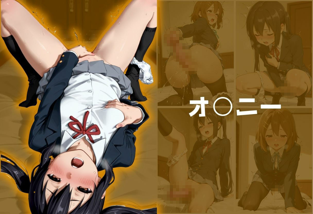 処女専門の女性用風俗体験記録 - サンプル画像 9