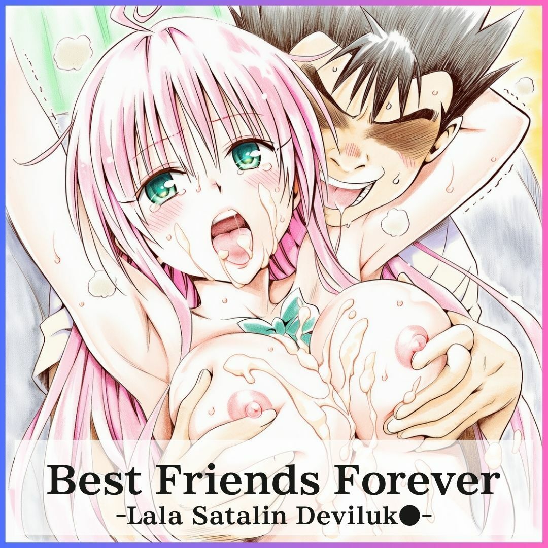 Best Friends Forever - サンプル画像 1