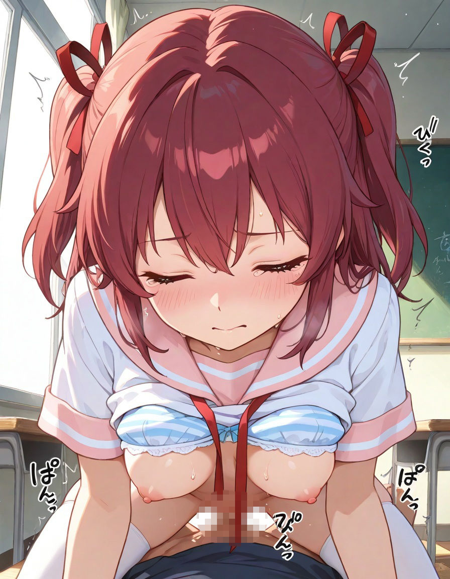 【放課後わからせ性指導】調子に乗ってたツインテールちゃんが放課後の教室で完全メス堕ち（みんなの性処理ペットになるまで） - サンプル画像 7