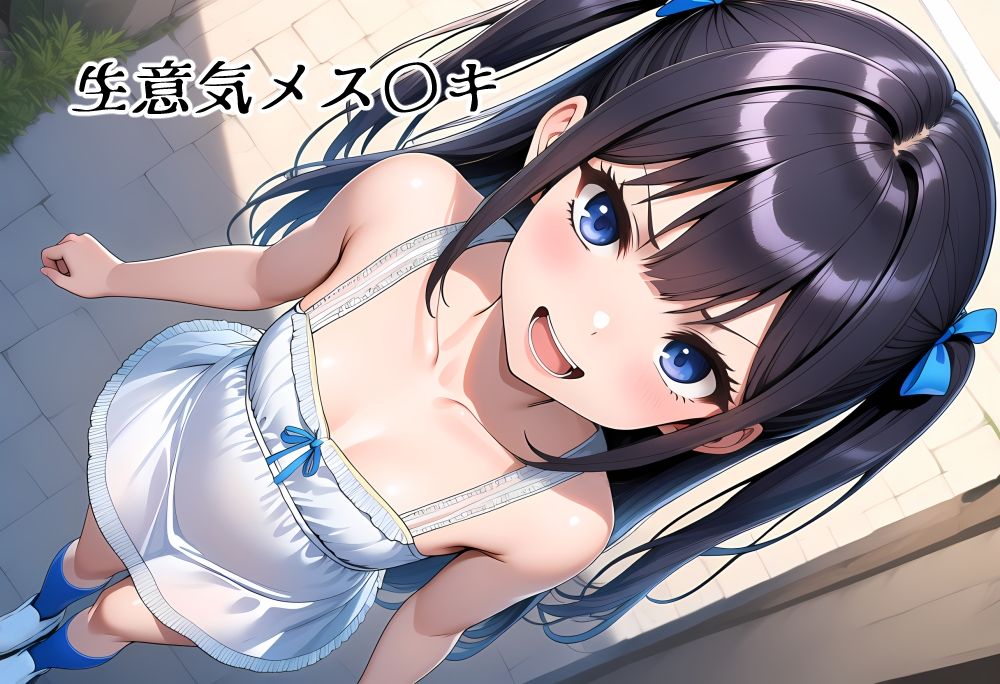 夏だ！ゾンビだ！ゾンビパンデミックだ！ - サンプル画像 6