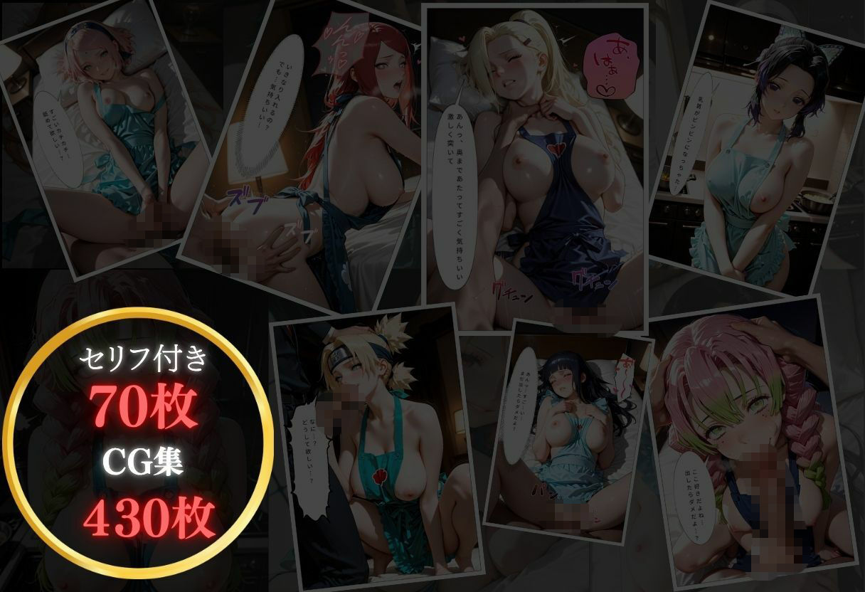 裸エプロンで誘惑ドキドキハーレム生活VOL.3 - サンプル画像 1