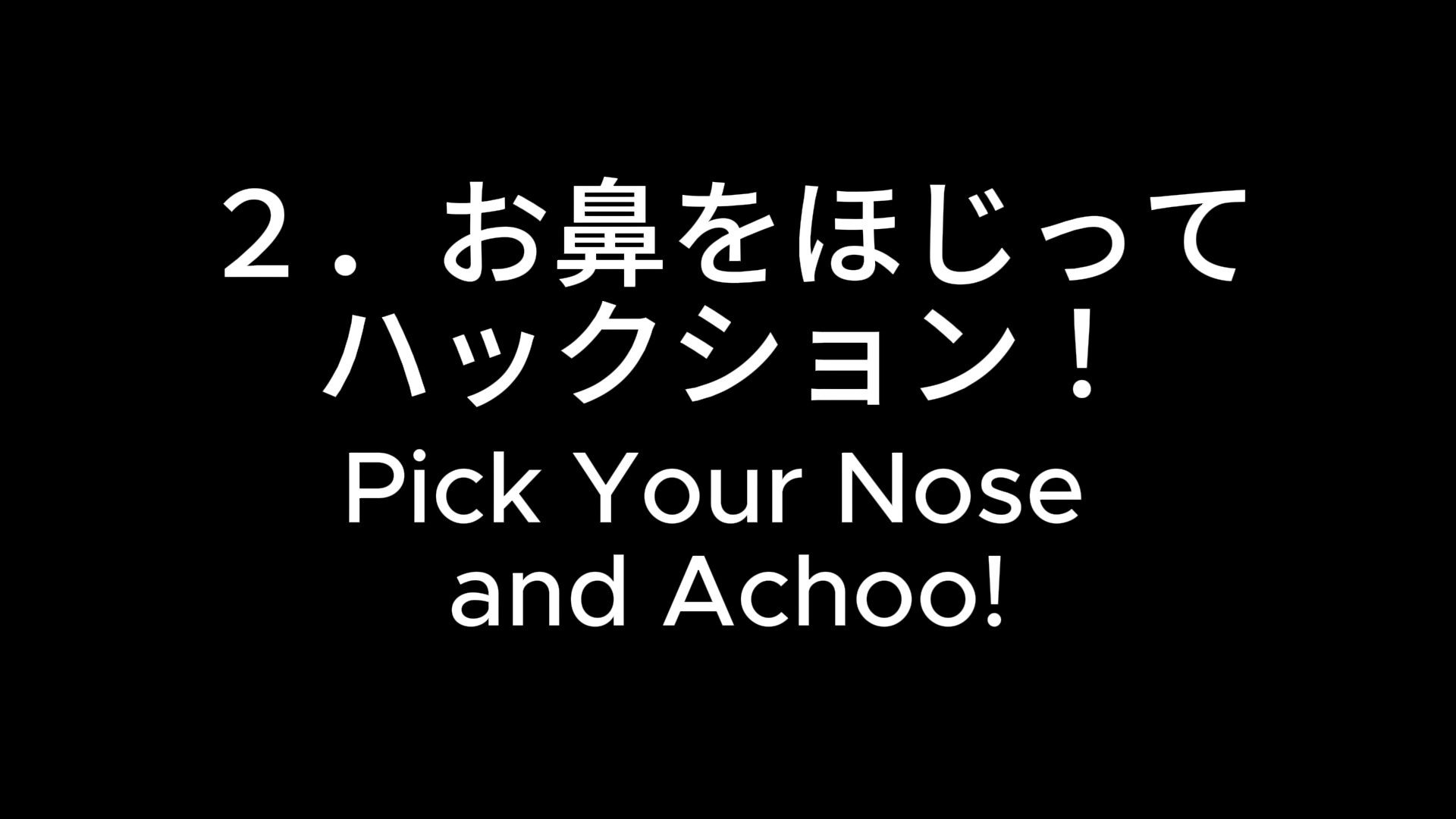 巨乳エルフさんと女医さんのエッチな百合くしゃみアニメ！/ A Sexy Yuri Sneeze Anime Between a Busty Elf and a Female Doctor！ - サンプル画像 4