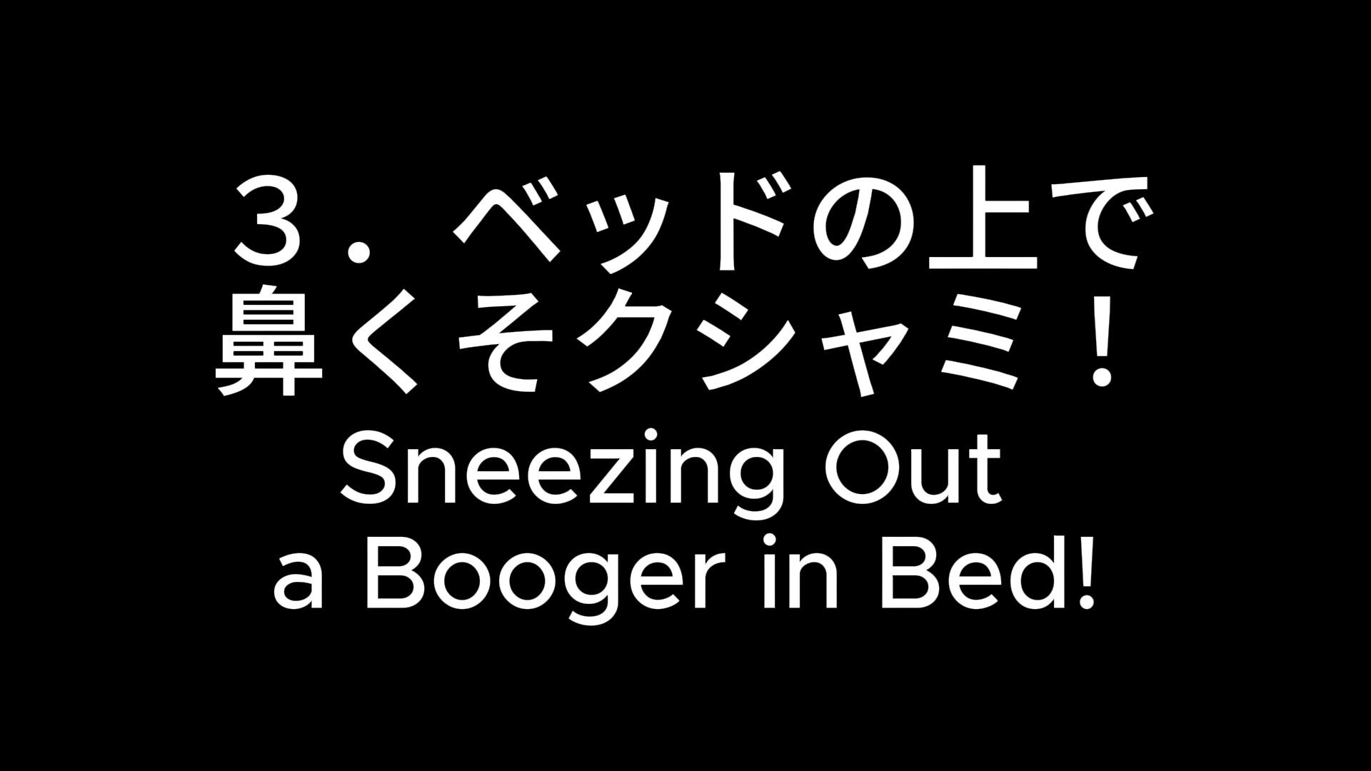 巨乳エルフさんと女医さんのエッチな百合くしゃみアニメ！/ A Sexy Yuri Sneeze Anime Between a Busty Elf and a Female Doctor！ - サンプル画像 7