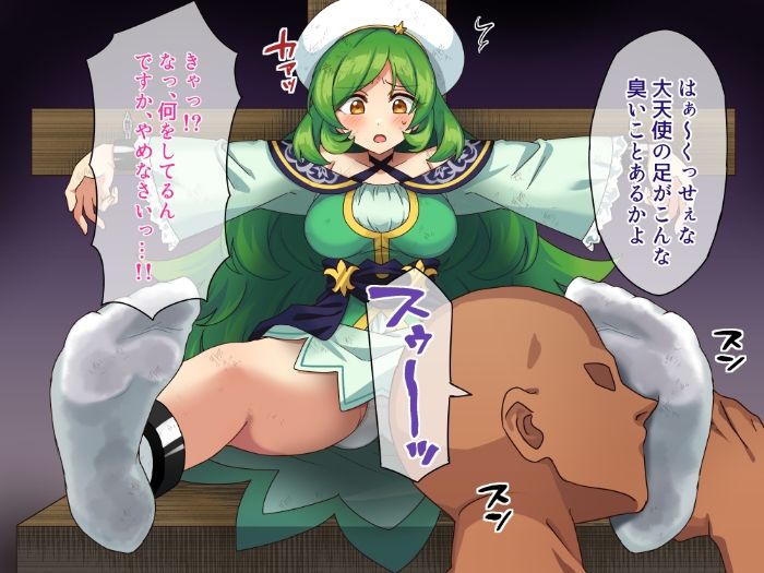 ガブリエル足裏くすぐり＋臭い責め - サンプル画像 3