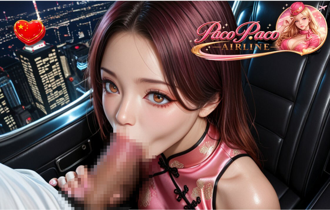 世界中のCAと空でプレイ〜 フルボイス28分動画 Paco Paco Airline 日本・韓国・中国 路線〜 - サンプル画像 8
