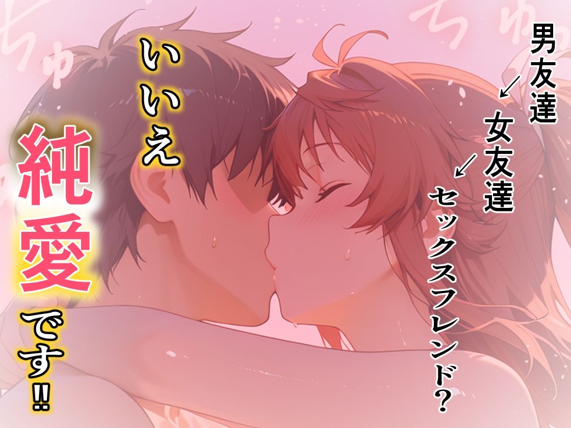夏の海少女は女になる - サンプル画像 6