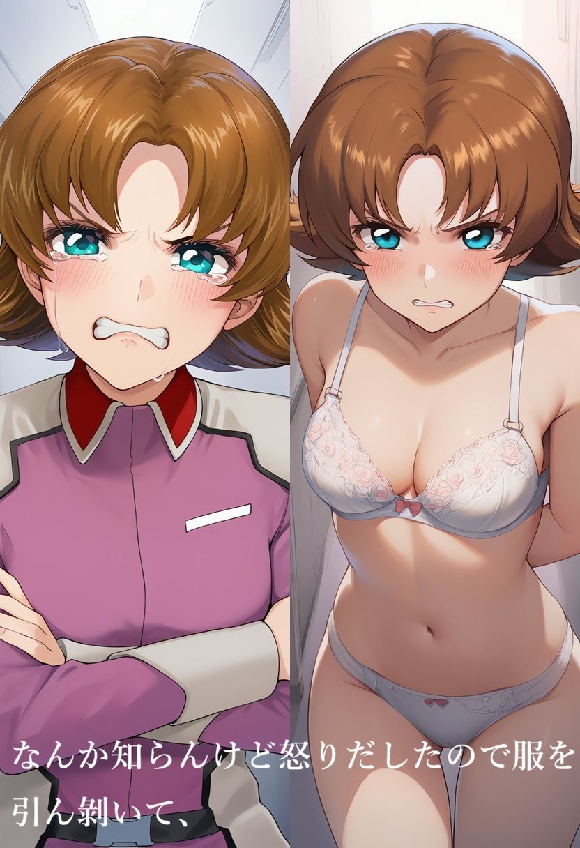 おっぱいマッサージ寝取られヒロインAIイラスト集 - サンプル画像 2