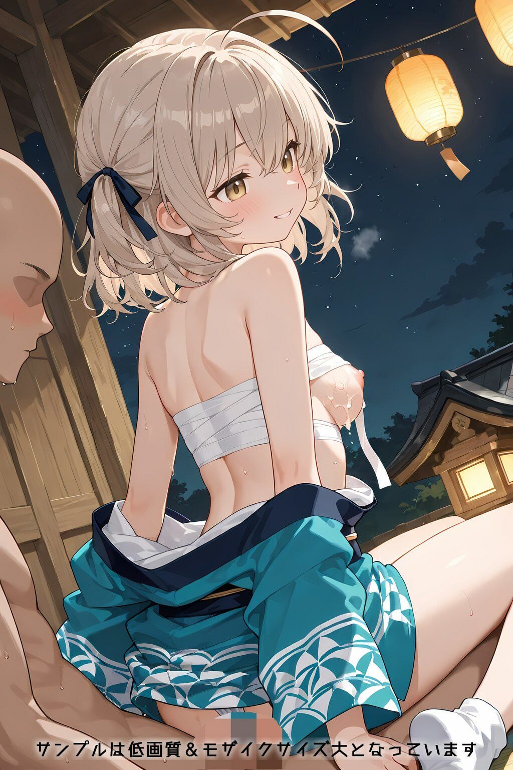 Refrain 法被サラシ褌 - サンプル画像 4