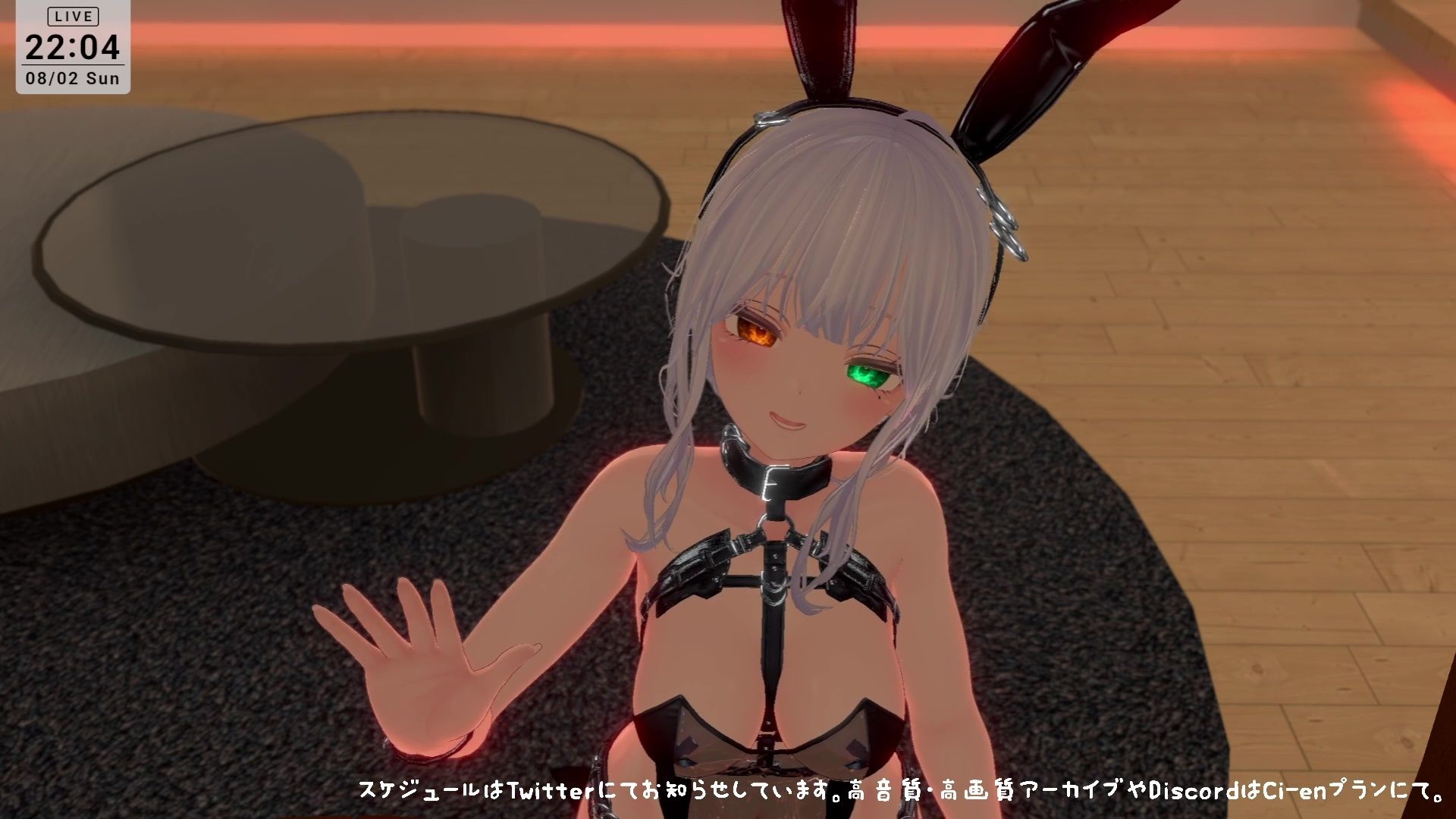 【ASMR】バニーの日★ご奉仕ASMR（はーと）雅乃つむぎ - サンプル画像 1