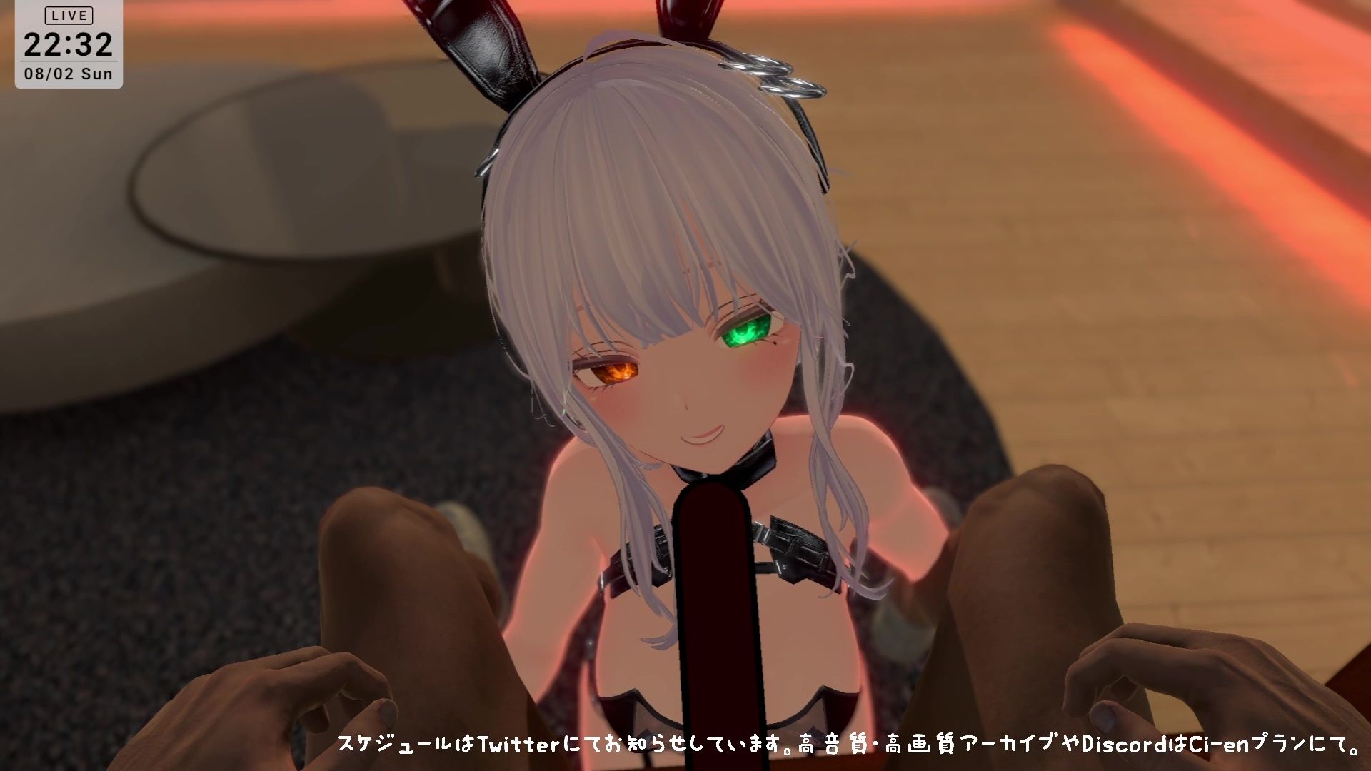 【ASMR】バニーの日★ご奉仕ASMR（はーと）雅乃つむぎ - サンプル画像 4