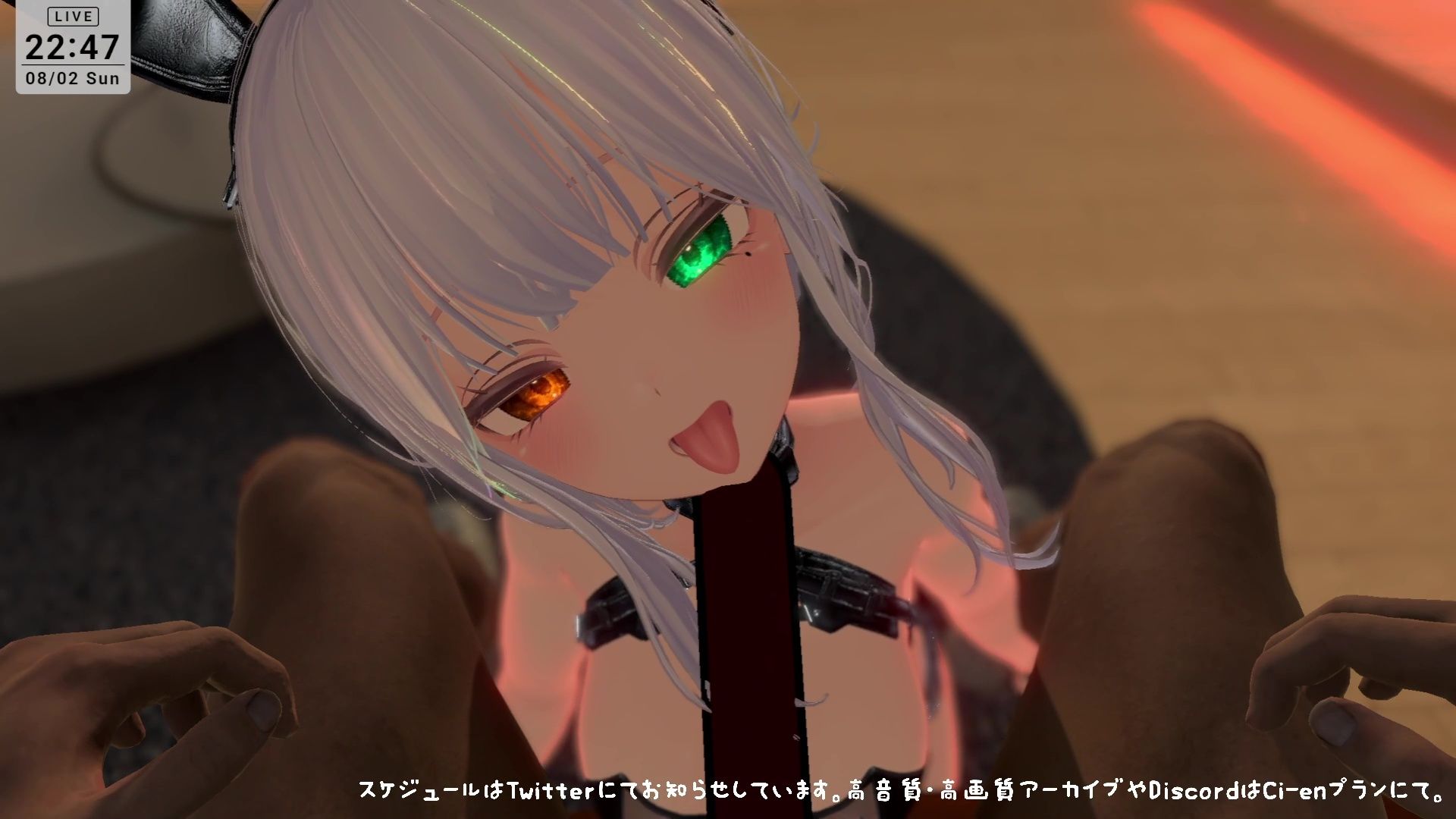 【ASMR】バニーの日★ご奉仕ASMR（はーと）雅乃つむぎ - サンプル画像 9