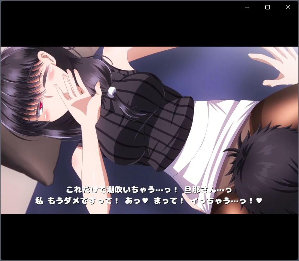 先輩ナースさんにNTRれるアニメ2 - サンプル画像 2