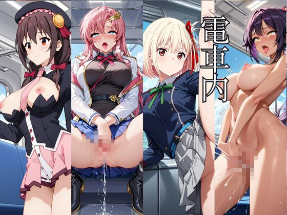 時間停止アプリでレ〇プ天国！？凝縮絶頂で最高の快感体験を！【総集編】2 - サンプル画像 7