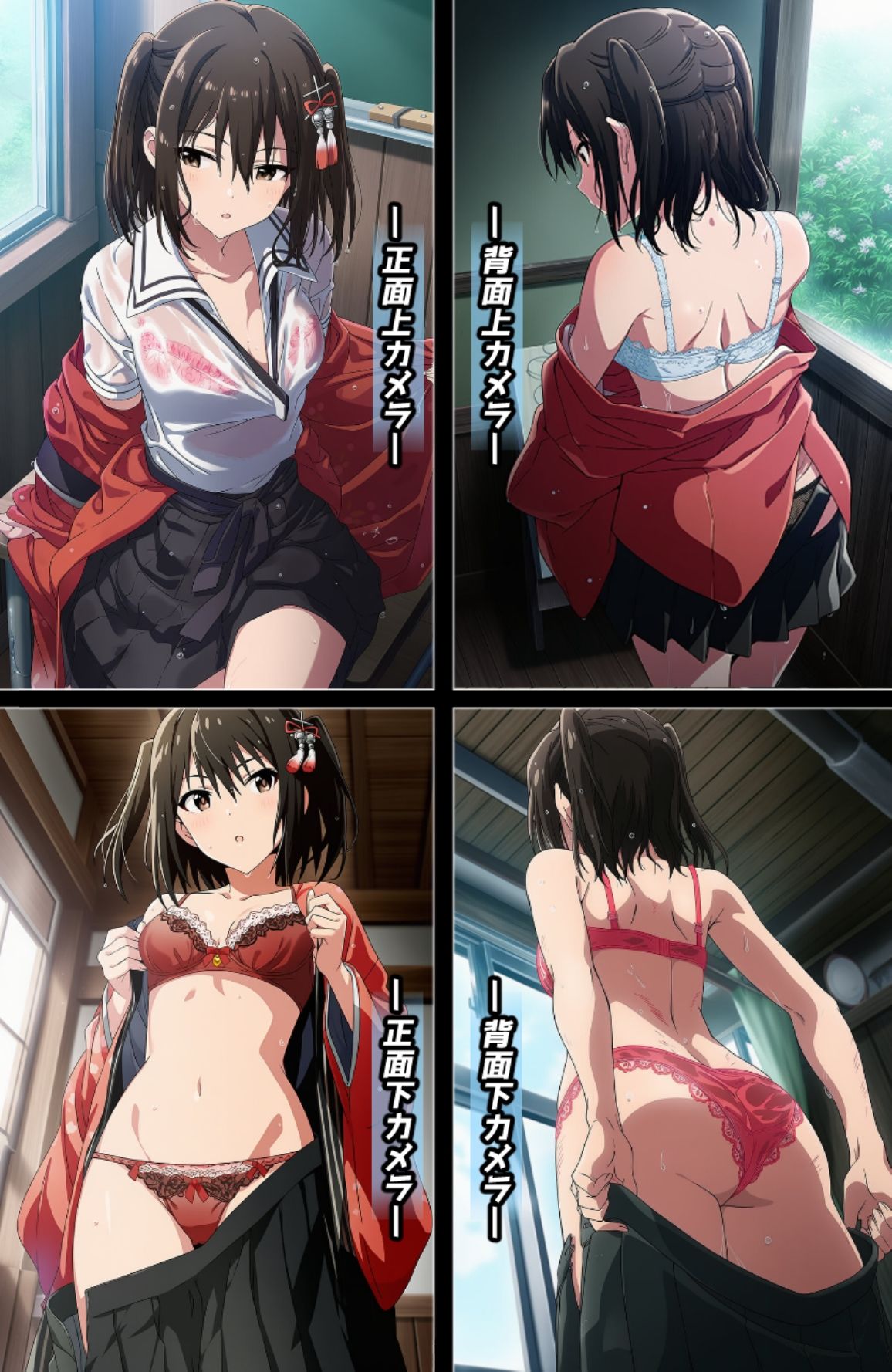 盗撮＆濡れ透けフェチ特化 2020年代アニメ作画特集 艦隊少女たちの濡れ透け教室生着替え その5 -500枚を撮影- - サンプル画像 1