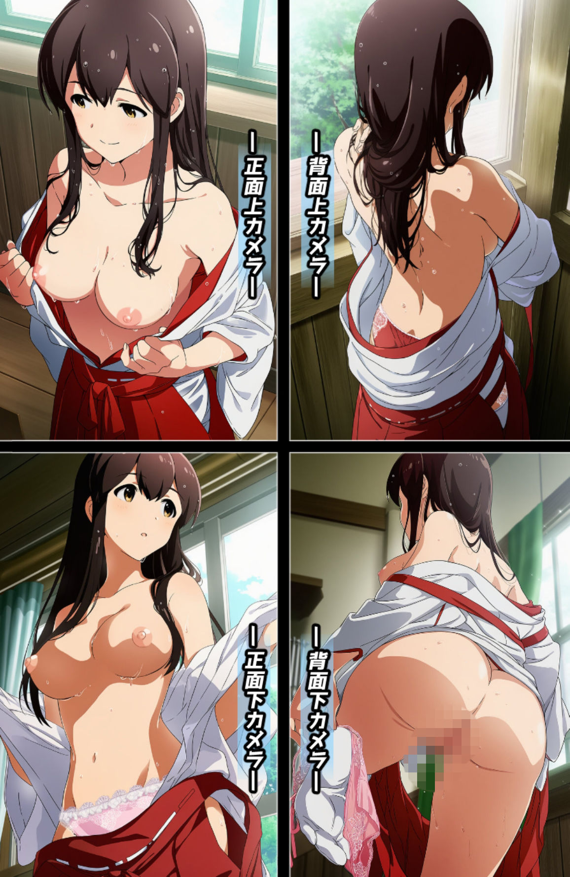 盗撮＆濡れ透けフェチ特化 2020年代アニメ作画特集 艦隊少女たちの濡れ透け教室生着替え その5 -500枚を撮影- - サンプル画像 2