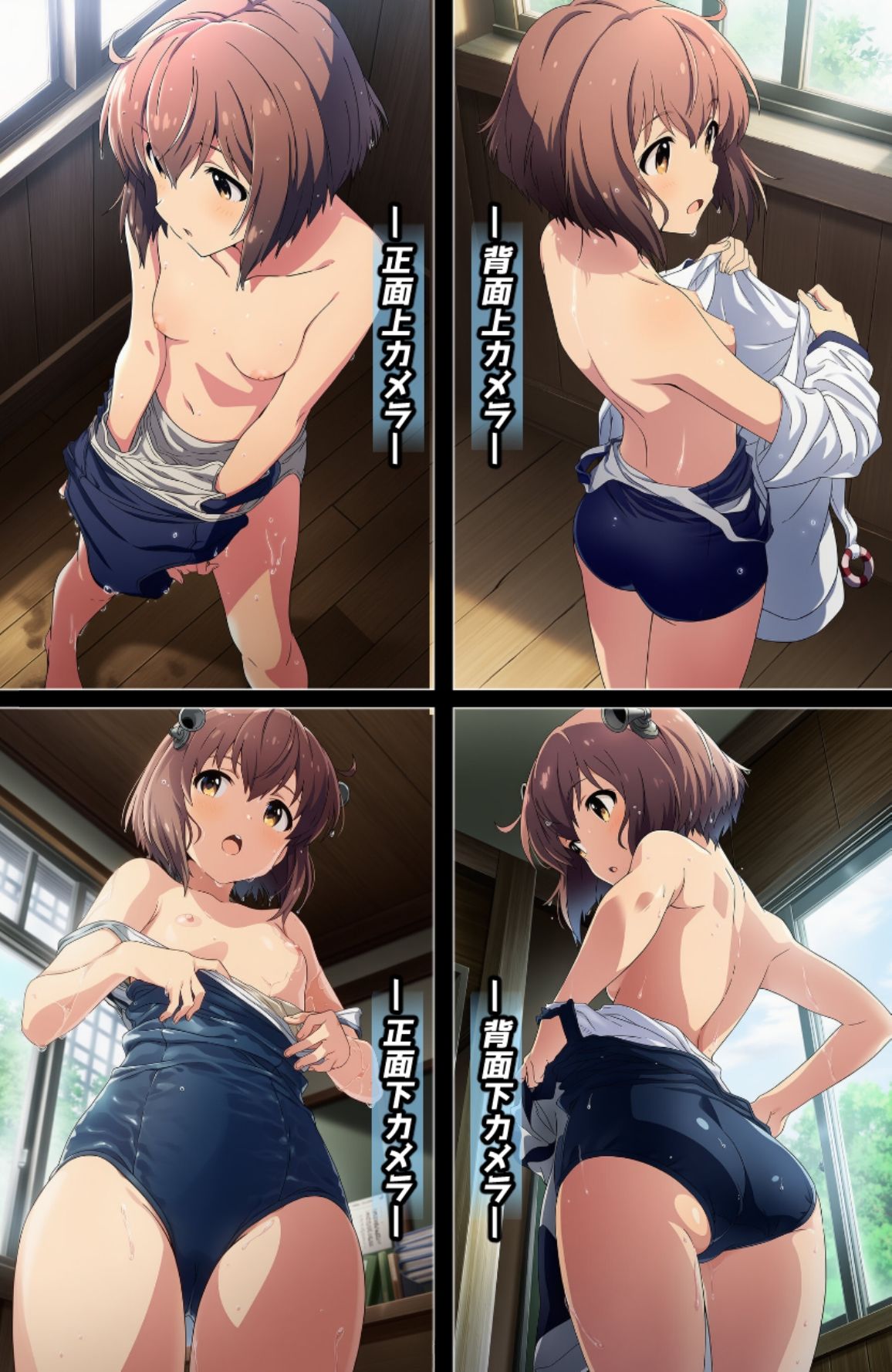 盗撮＆濡れ透けフェチ特化 2020年代アニメ作画特集 艦隊少女たちの濡れ透け教室生着替え その5 -500枚を撮影- - サンプル画像 4
