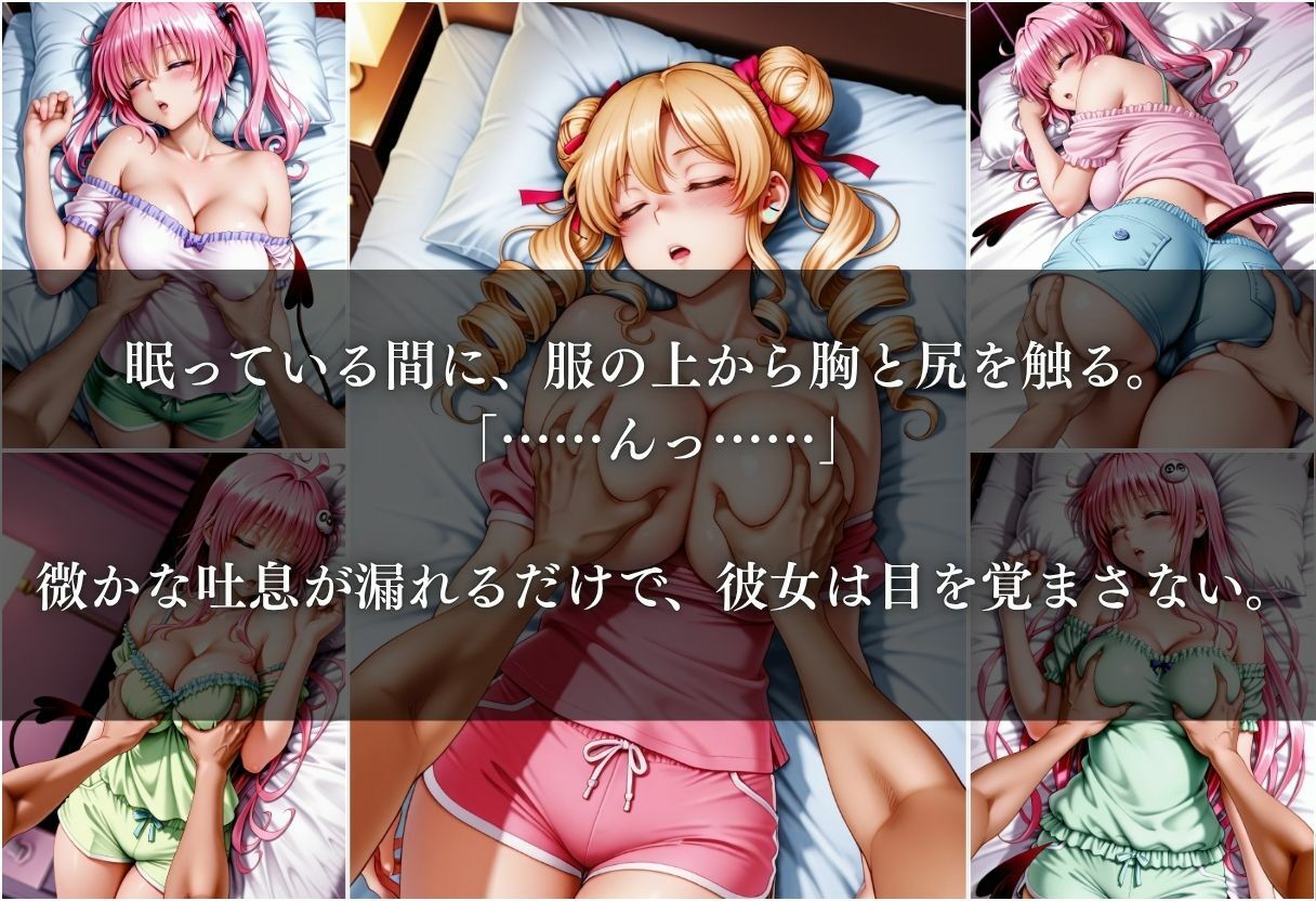 マッチングアプリで巨乳美女を酔わせて自宅で犯した話 Vol.1 - サンプル画像 5