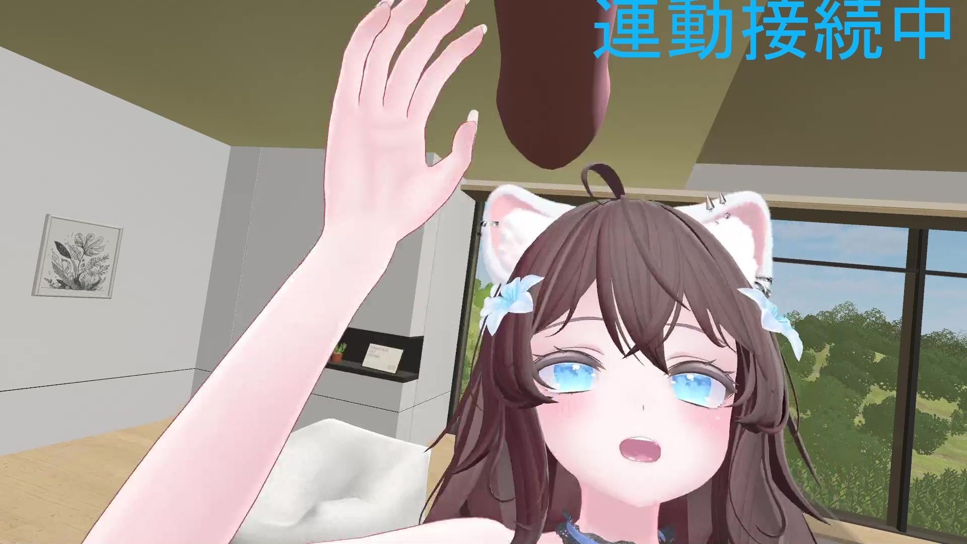 しれっと配信。連動おひるのちゅーにゃんまろ井栗まろん - サンプル画像 10