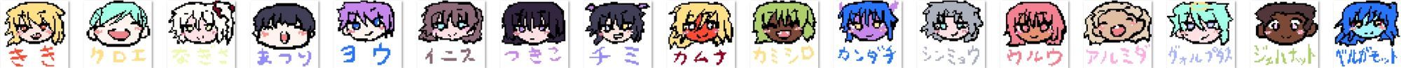 【最終話】かわり女のたそがれ【連載2011-2026】 - サンプル画像 9