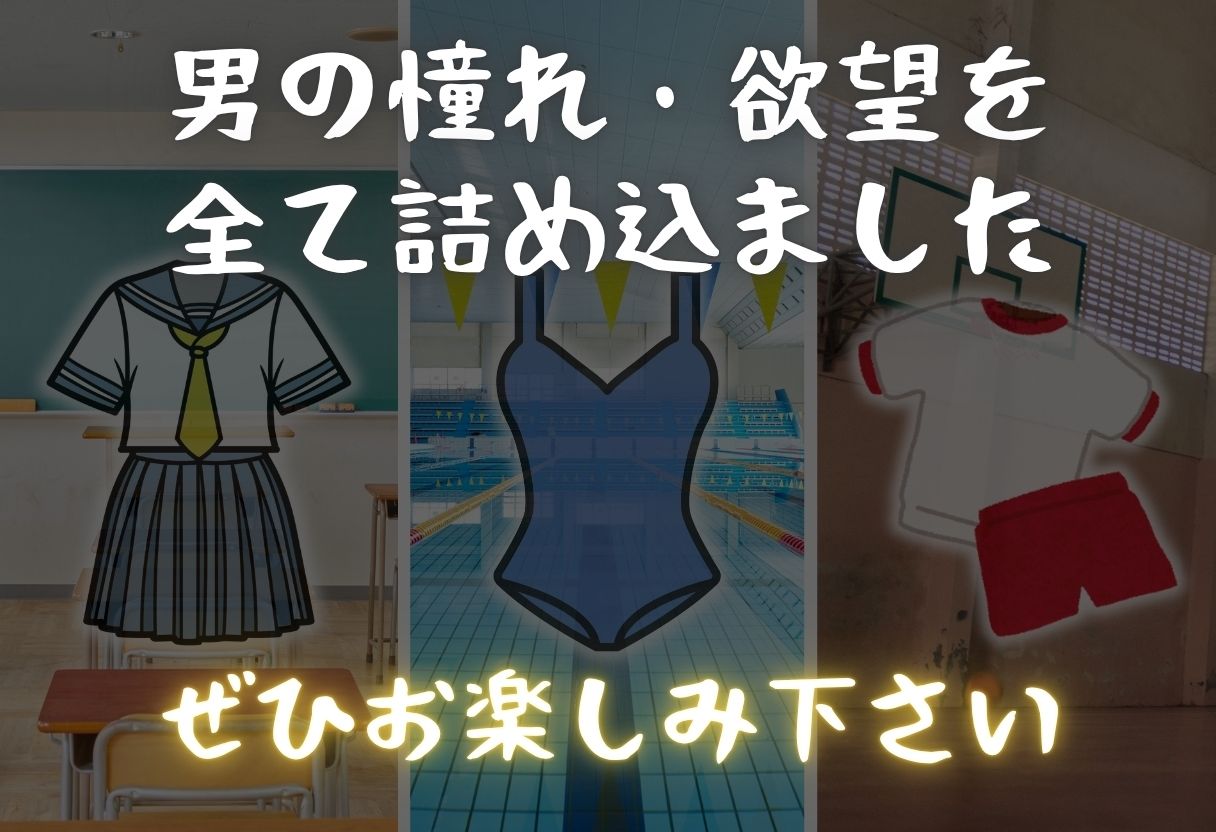 御坂◯琴が彼氏と甘エッチ直後、教師NTR中出しされ学園肉便器に堕ちた - サンプル画像 9