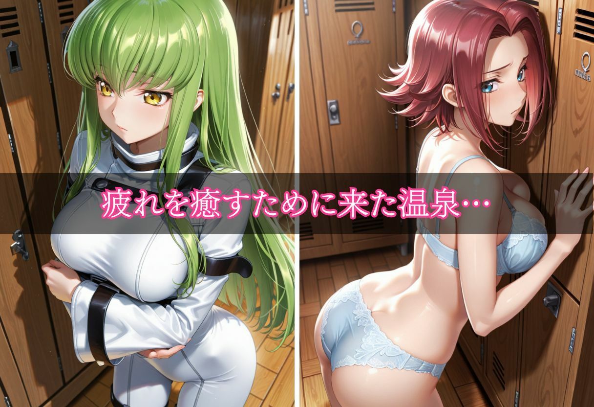 シャワー室で犯●れまくる美女総集編Part.7 - サンプル画像 2