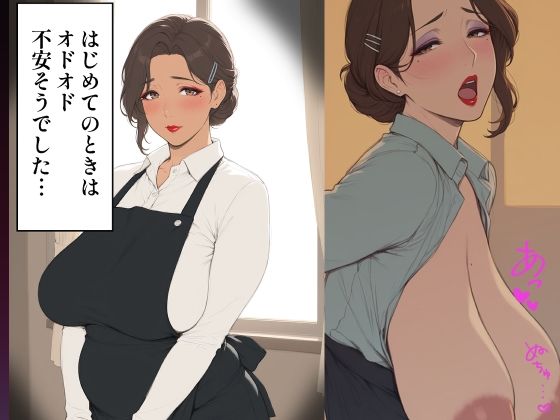 【熟女10人×中出し20連発！！】ぬるぬる60fps縦長FHD《デカ長乳首・熟れた垂れ乳・母性ボディ》A県T市――スーパーのレジ、隣の玄関、町医者の診察室、小料理屋のカウンター。毎日顔を合わせてる’ご近所の人妻’10人に片っ端から種付けしたら、翌年みんな揃ってボテ腹妊娠してたので、エプロンとナース服と着物をめくって、熟れきった身体にもう一発ずつ中出ししてきた件【おれの少子化対策は町内から・スマホ最適】 - サンプル画像 7