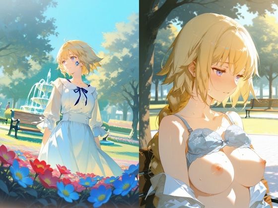 聖女の祈りは快楽に濡れる:公園でル〇ラーは初めて知る罪の味 - サンプル画像 1