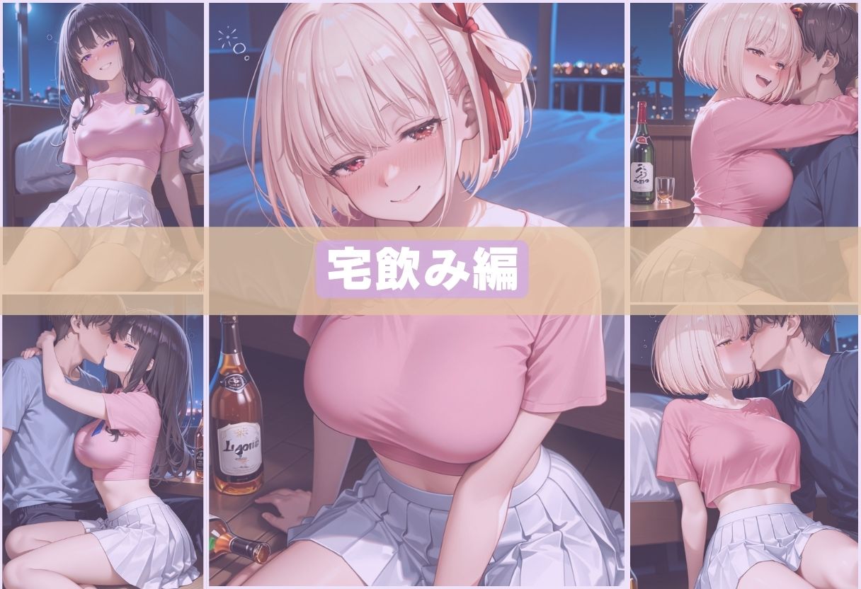人気カフェのかわいい看板娘、実は裏では店長にハメられまくっていた。 - サンプル画像 9