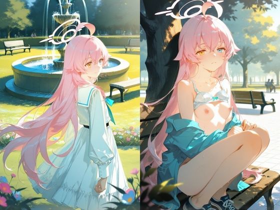 【大人の誘惑】昼下がりの公園で、委員長ホシ〇は甘い遊びに溺れる - サンプル画像 1