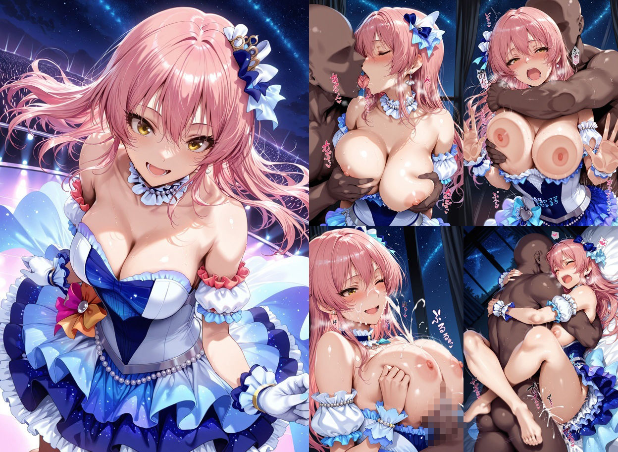 飲み会で喰われるアイドル達6 - サンプル画像 2