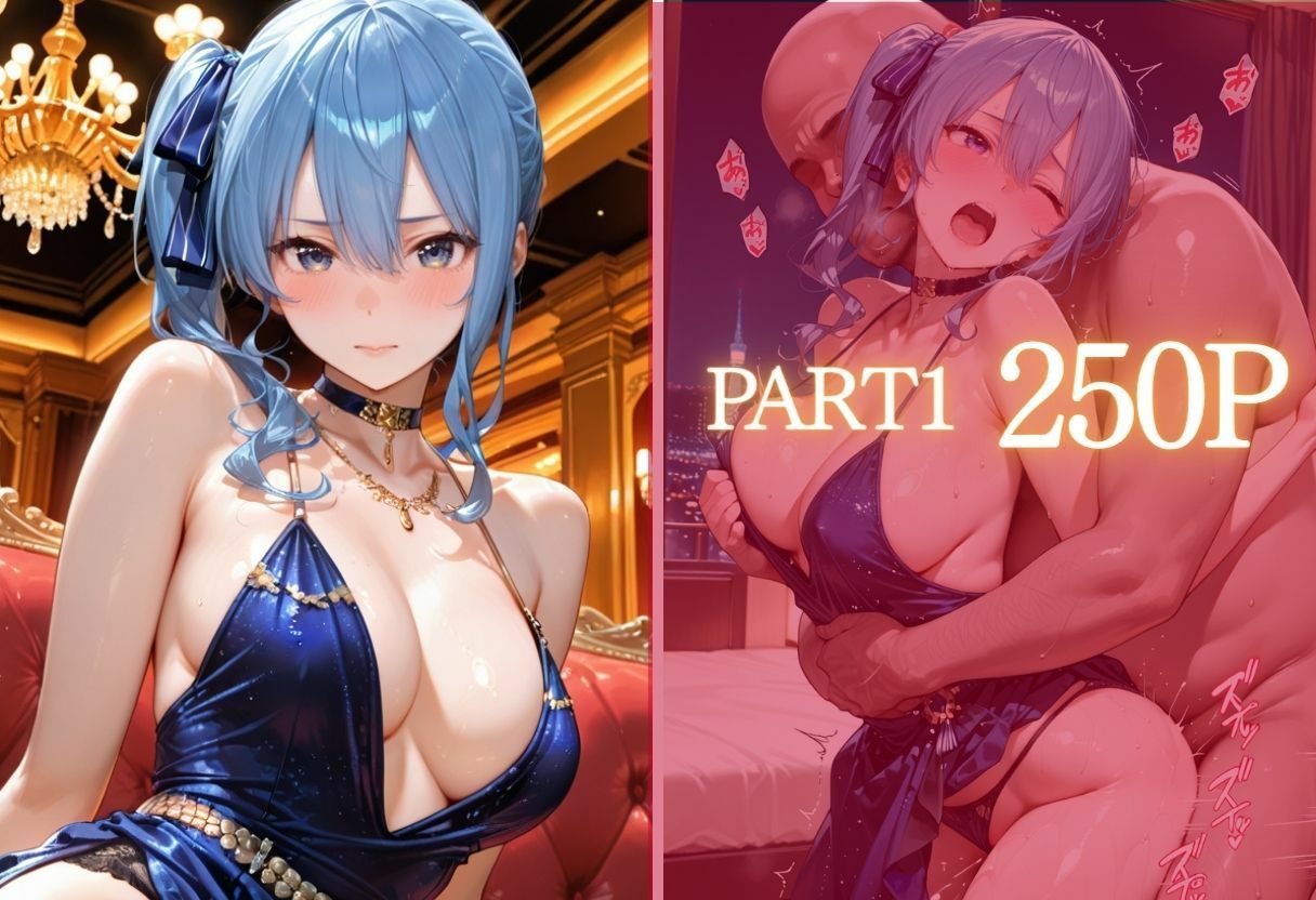 憧れのVTuberが高級クラブのホステスに！？〜媚薬でキマる限界ピストン〜Vol.5 - サンプル画像 2