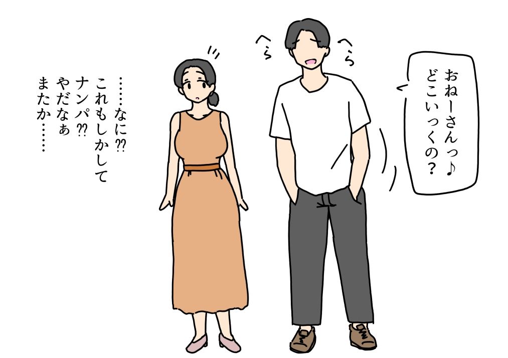 清楚なお姉さんがナンパ男のデカチンに負けて心も体も堕ちちゃった話 - サンプル画像 1