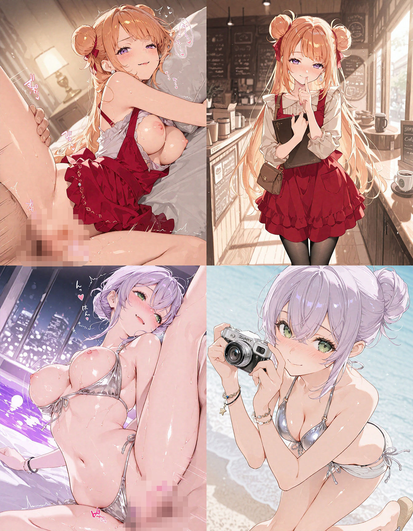 即オチ2コマ 260812 - サンプル画像 1