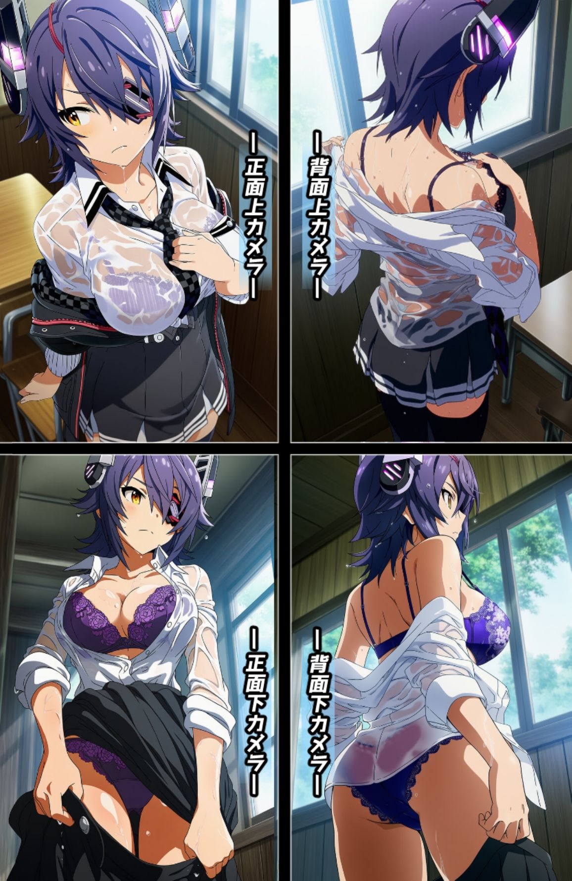 盗撮＆濡れ透けフェチ特化 2020年代アニメ作画特集 艦隊少女たちの濡れ透け教室生着替え その6 -500枚を撮影- - サンプル画像 1
