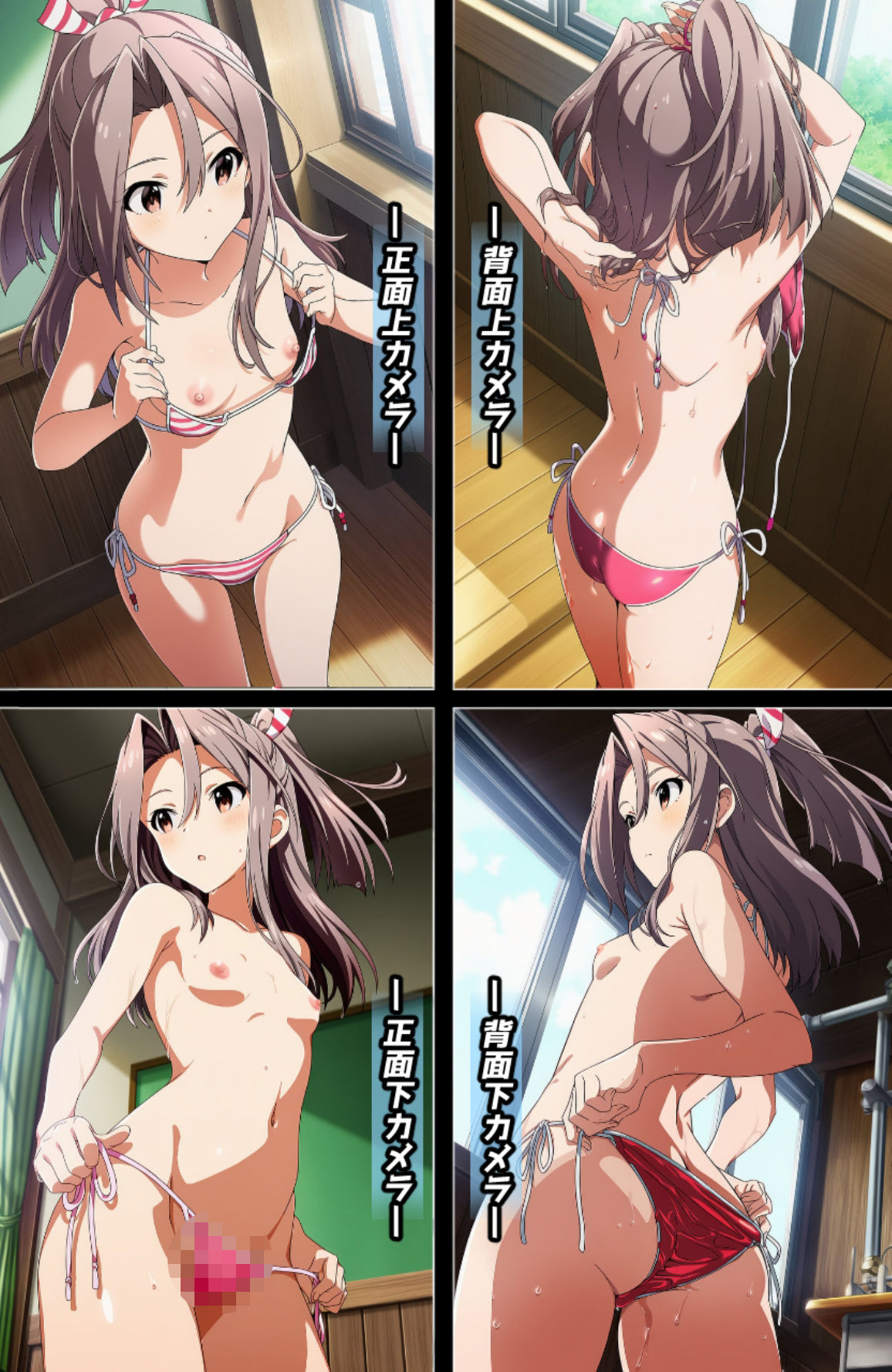 盗撮＆濡れ透けフェチ特化 2020年代アニメ作画特集 艦隊少女たちの濡れ透け教室生着替え その6 -500枚を撮影- - サンプル画像 4