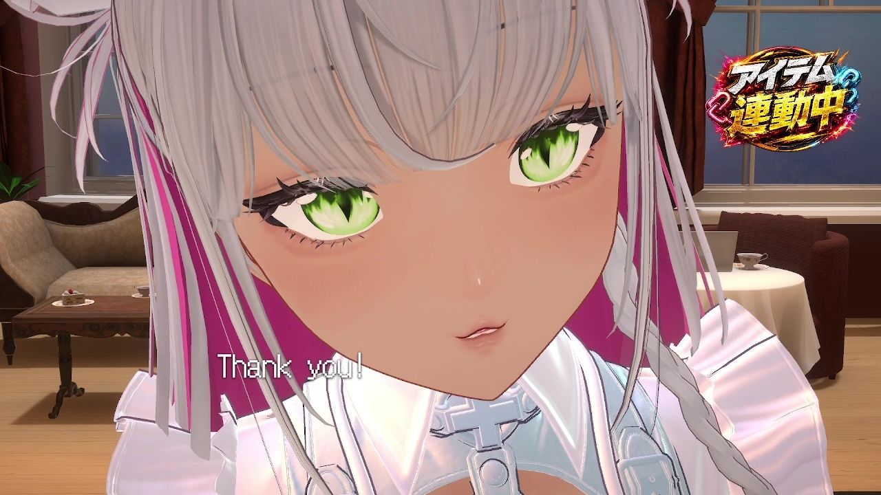 【アイテム連動☆】あま〜〜〜〜いセリフ枠！綾川ちゆき - サンプル画像 5