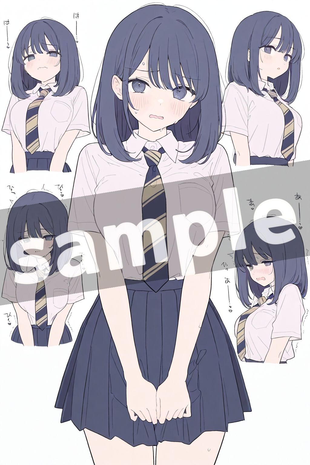吉岡さんの様子がおかしい - サンプル画像 2