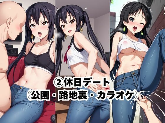 完璧すぎる極上彼女に溺れる毎日〜中○梓＆秋○澪編〜 - サンプル画像 4
