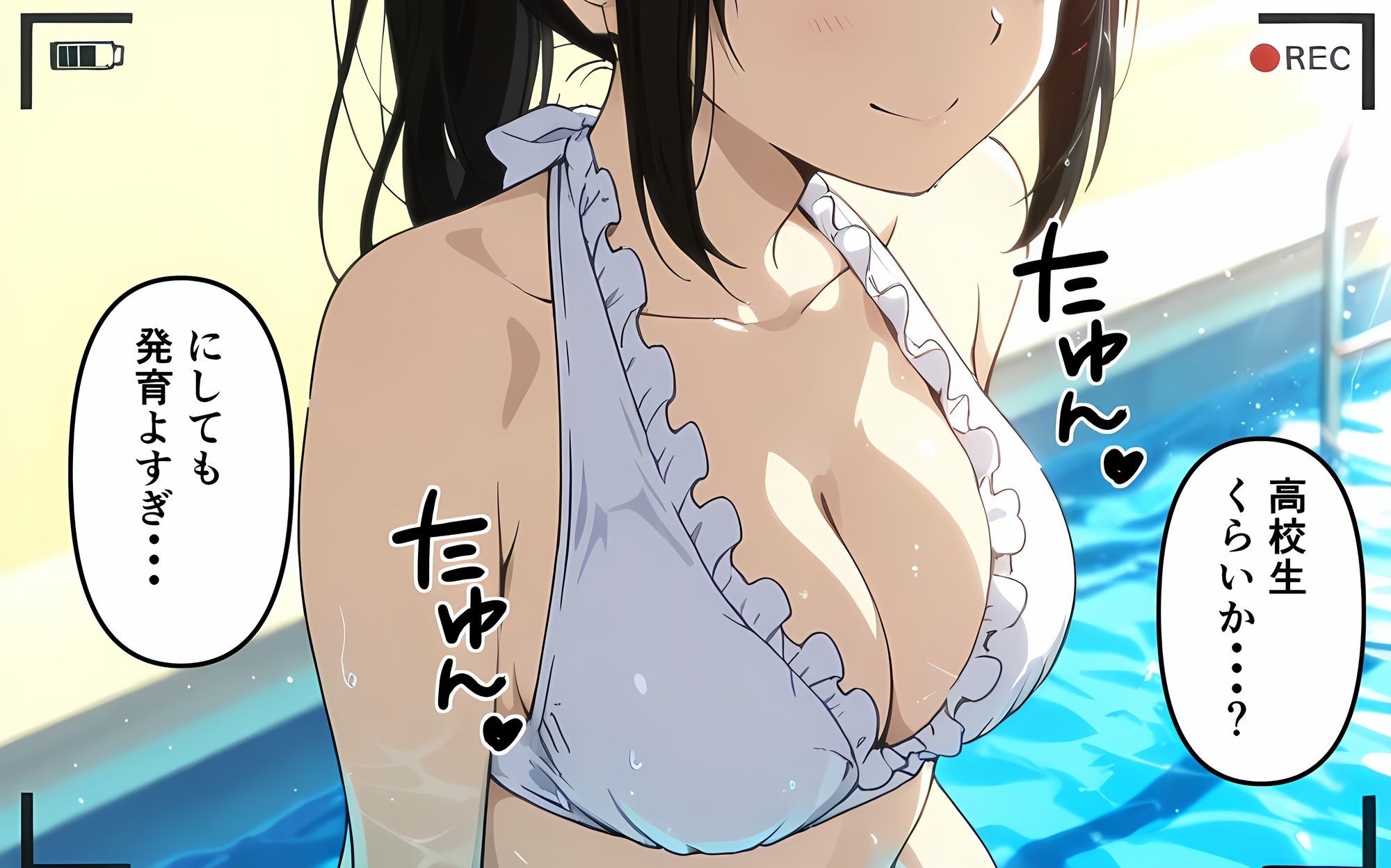 えるすくりーむ  清楚JKをプールで拉致して調教した記録 - サンプル画像 6