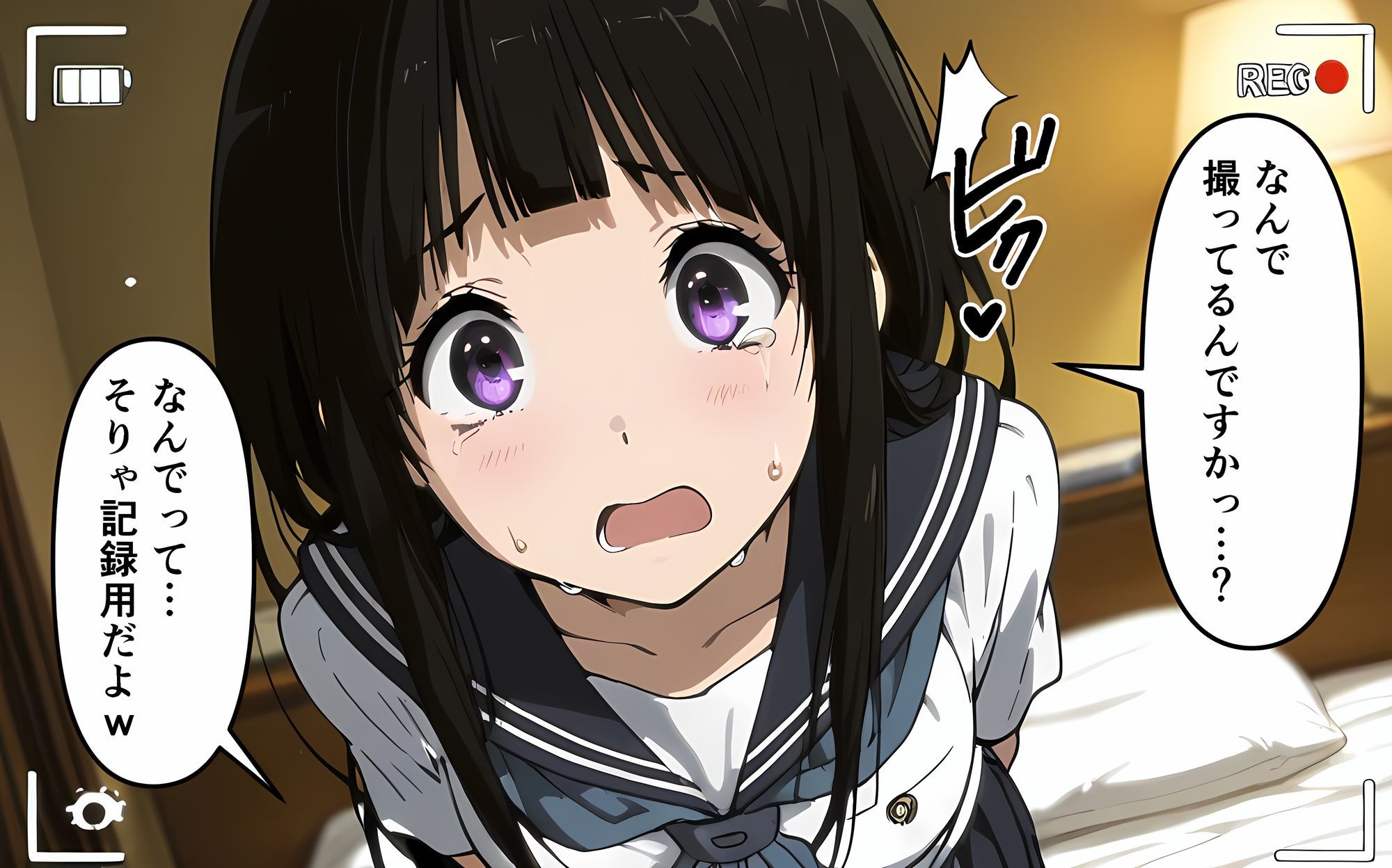 えるすくりーむ  清楚JKをプールで拉致して調教した記録 - サンプル画像 8