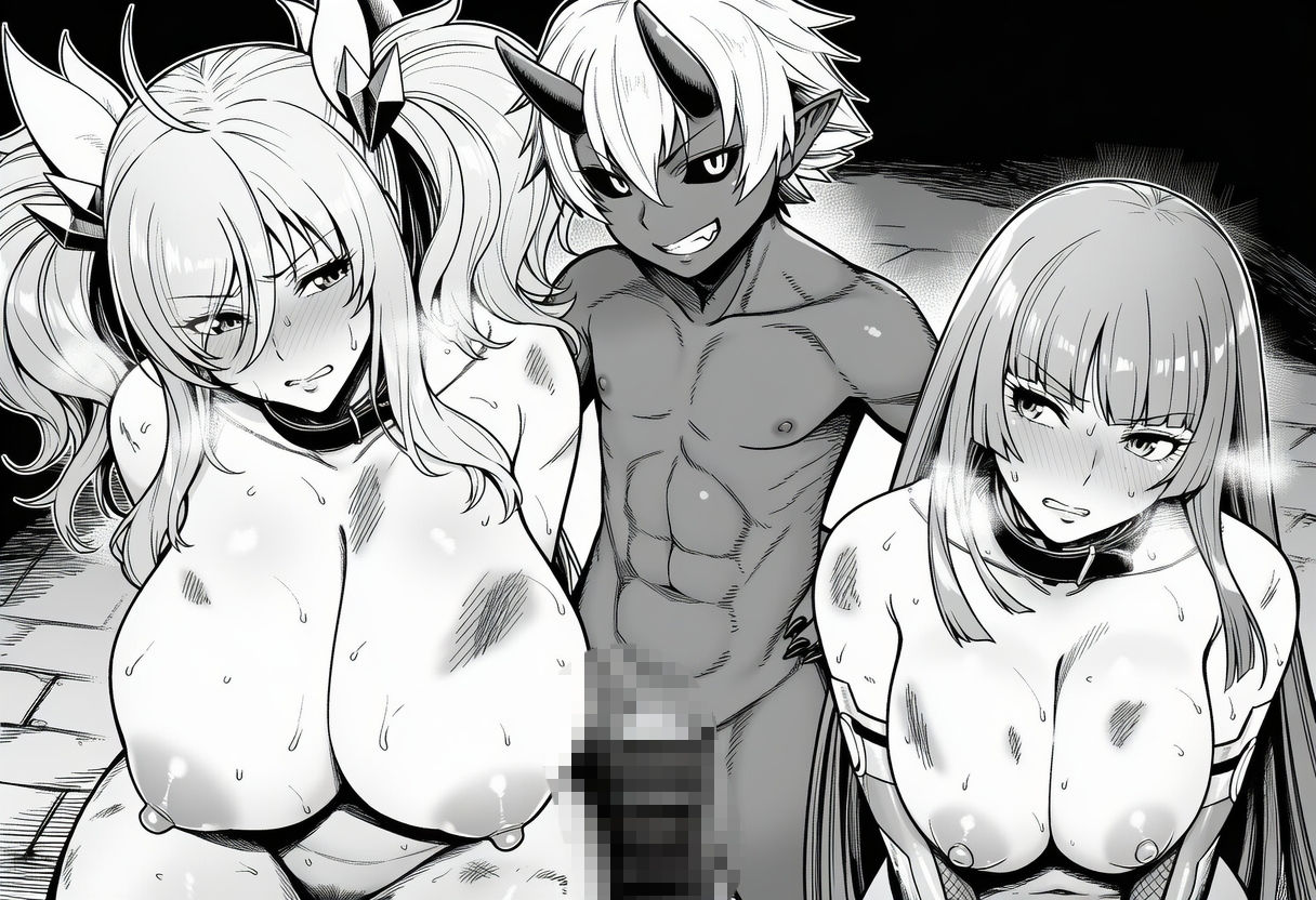 敗北する女たち26 - サンプル画像 7