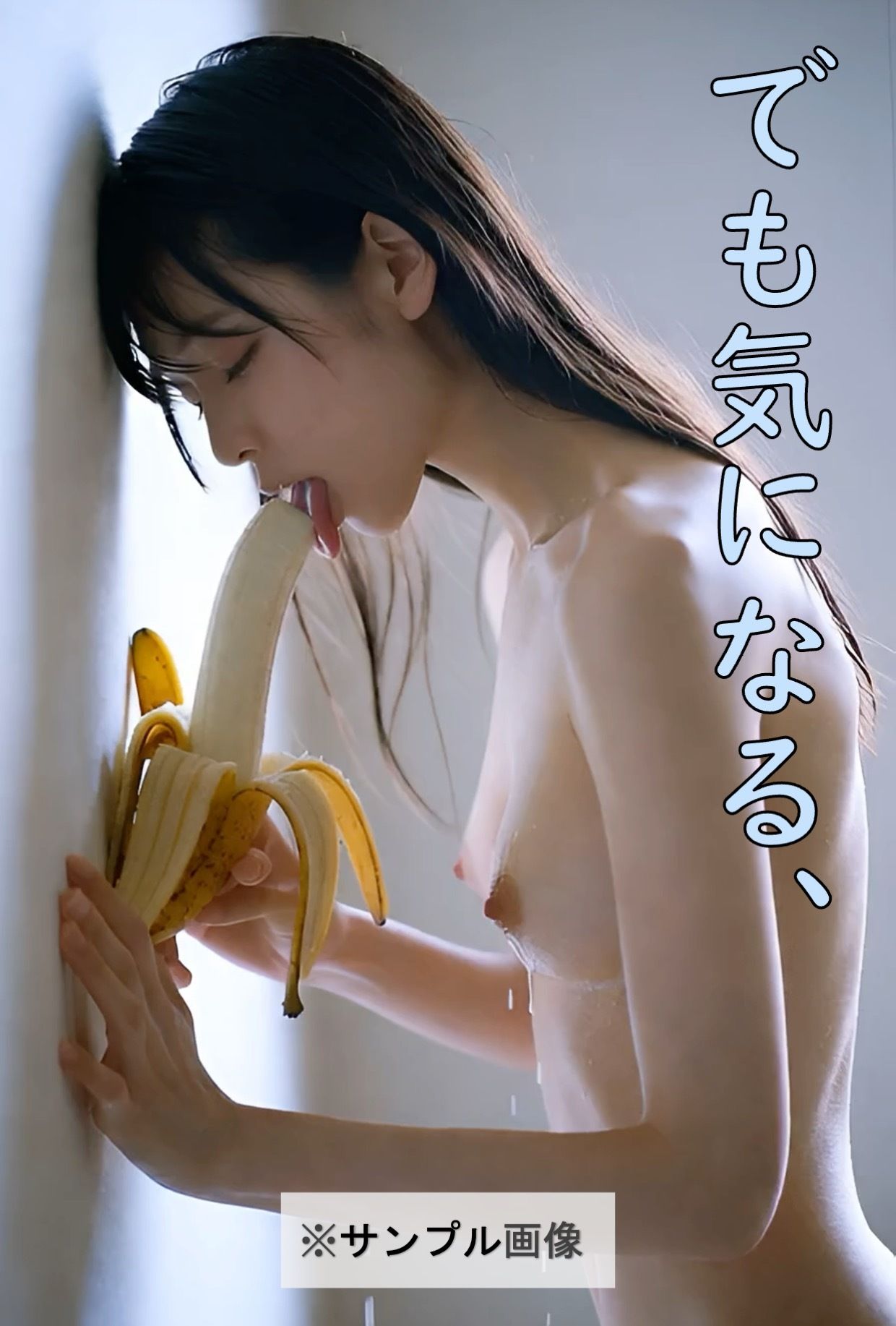 姫ゴト。 - サンプル画像 3