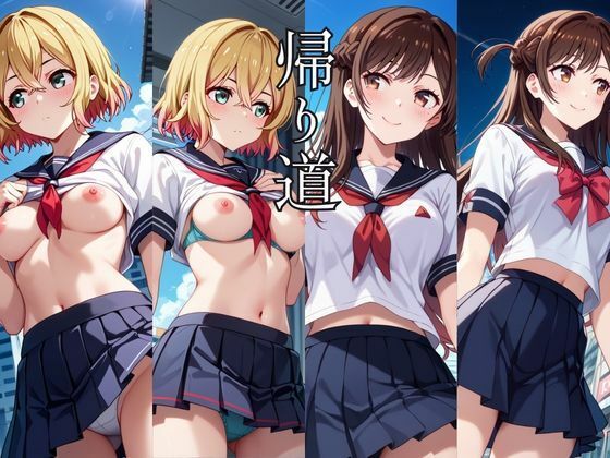 止まった世界で復讐開始。いじめっ子を好き放題できる時間停止ライフ〜一○瀬ちづる＆七○麻美編〜 - サンプル画像 7