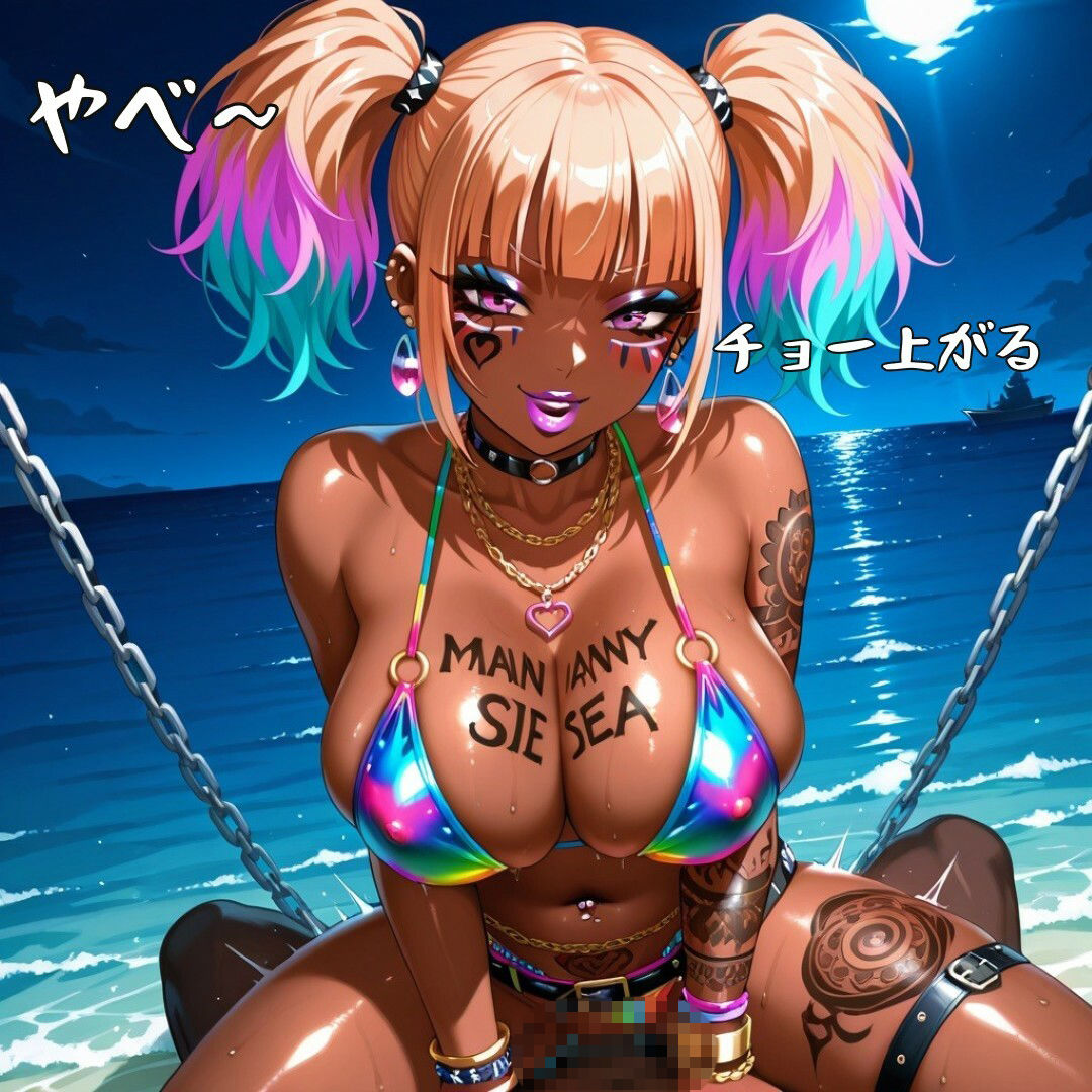 黒ギャル（BLACKGAL）サマー仕様 collection〜セクシーイラスト500枚〜 - サンプル画像 3