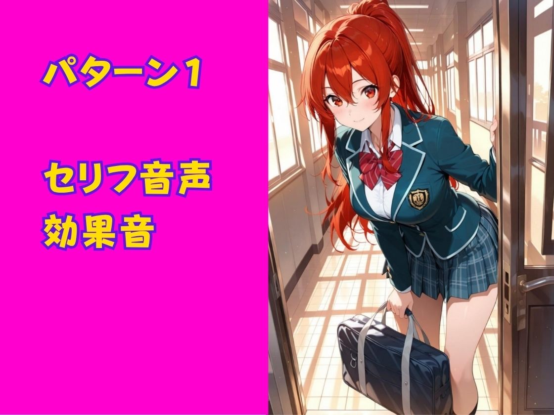 人気AI女優とのセックスをAV男優になった気分で味わえる天国ショート動画【ももみつ亭:まひろ】 - サンプル画像 2