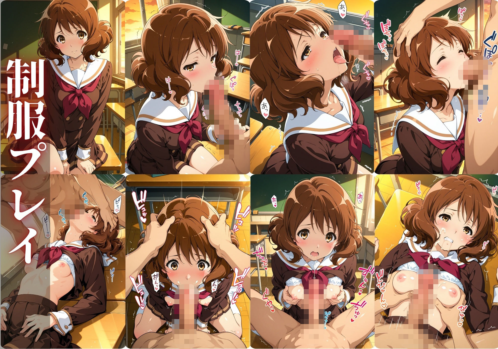 黄前〇美子 快楽に溺れる。 - サンプル画像 1