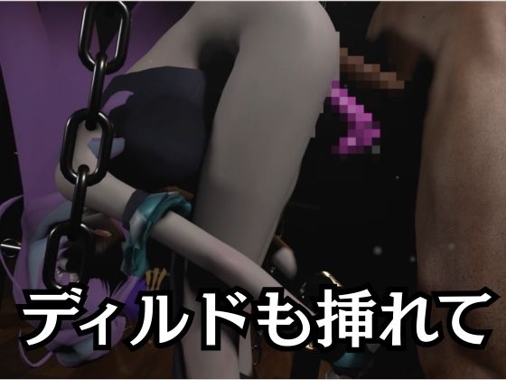 アイドル三雲、ライブ後、捕まえた【三雲ギンヌメール/マクロスデルタ】 - サンプル画像 4