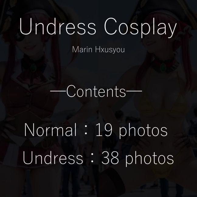 【脱衣コス】宝鐘マ〇ン/ホ〇ライブ 写真集 グラビア - サンプル画像 1
