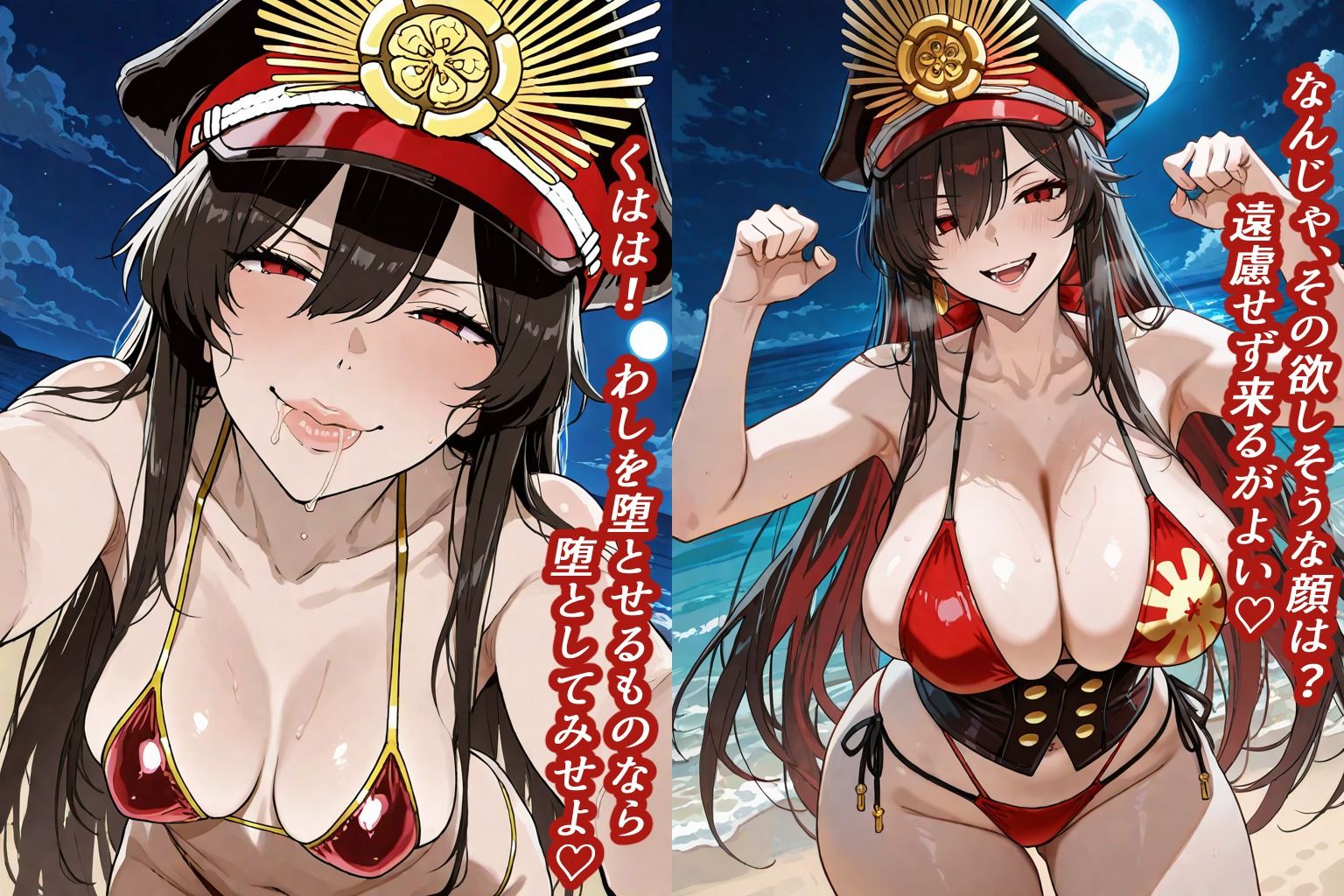 夜のビーチでサーヴァントたちとヤリたい放題！5 〜水着野外調教＆汗だく洞窟子づくり編〜 - サンプル画像 3