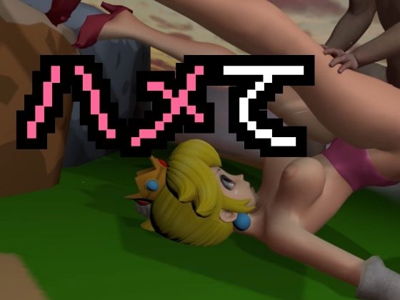 生ハメワールド！ピーチなお姫様、好きにしていいゾ！【マリオ・ピーチ姫】 - サンプル画像 4